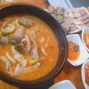 이순대 이미지