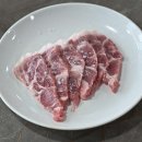 하모상가로 네이버블로그