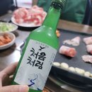 솔샘로48길 이미지