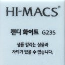 고등로 이미지