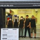 구구족배달 이미지