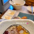 서민스시