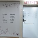 초지역 1번출구 앞 이미지