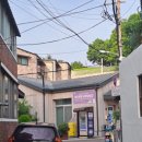 눈설레(수원화성아이스크림) 이미지