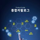 (주)비투