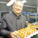 깨끗한농장 이미지