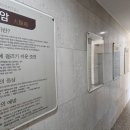 우리연합정형외과신경외과의원 네이버블로그