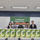 시립장곡어린이집 이미지