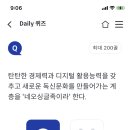 네오멤버스 이미지