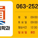 한결가정의학과 이미지