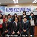 윤서병원 이미지