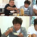 우리동네삼겹살 이미지