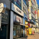 에코안경 렌즈미(울진점) | 광주 가성비 맞춤렌즈 추천,수완지구 컬러렌즈,난시전용 렌즈 추천 “오렌즈 광주수완점”