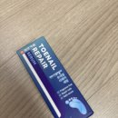 바른약품 | [손발톱 영양관리] 일양약품 문제성 손발톱 리페어 후기