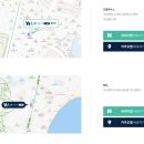 위드광안 이미지