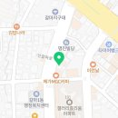 한결한우 정육식당 갈마본점 이미지