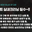 송정크리닝 이미지