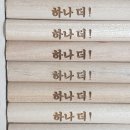 달과별그리고꿈 이미지