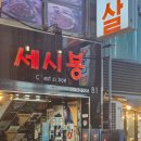 태욱건축