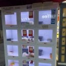 무인자판기 이미지