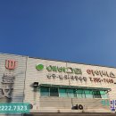 풍문사