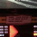 고고오락실 이미지