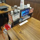 제주덕구구월점 이미지