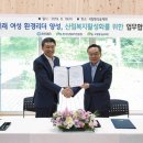 유한킴벌리 이미지