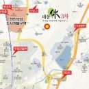 두정택지1 이미지