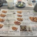 세븐일레븐 부산굿모닝힐점 | 부산치킨 맛집ㅣ일광해수욕장맛집 오후의통닭 일광점 후기