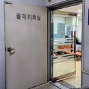 날개병원 | 쇄골 밑 통증, 날개뼈 통증 원인? 정형외과 다녀온 후기 (목디스크 초기 진단)