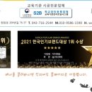 다산하늘초등학교(병설) 이미지