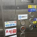 도월 | [전주 혁신도시 맛집] 전주 혁신도시 점심으로 돌솥밥석갈비정식2인.보리굴비 1인 도월 후기