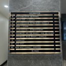 서울드림에스테틱