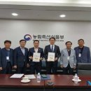 성주축산 이미지