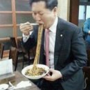 룽청 이미지