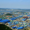 대불산단근로자작업복세탁소 | 대불산단 복합문화센터 건립 공모사업 선정