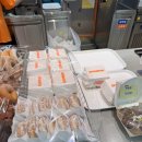 던킨울산동구 | 던킨 두바이 도넛 :: 울산 파는곳 솔직후기 칼로리 웨이팅