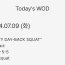 저스트비 크로스핏 이미지