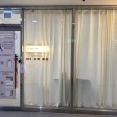 미사에스터치브로우&속눈썹펌 네이버블로그