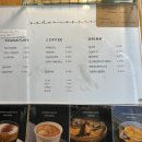 합정역 근처 따스한 망원 카페 <포도앤커피> 추천후기