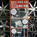 한국카맨샵 이미지