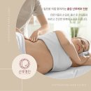 산후명인 이미지