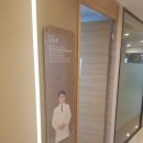 서울S의원 이미지