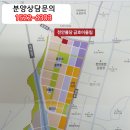 불당금호어울림아파트 이미지