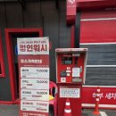 자연세차장 | 명지세차장 추천! 무광 GV70도 안심한 노스크래치세차장 컴인워시 명지점 후기