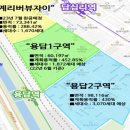 장한평 중고차시장3-2 이미지