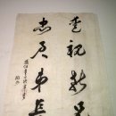 충남역사박물관 이미지