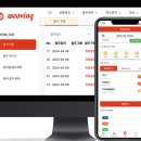 서울솔루션 이미지