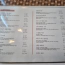 서양식당 이미지